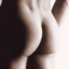 arseappreciationsociety-blog