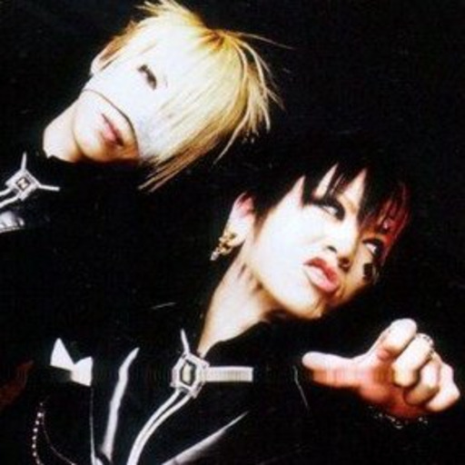 In loving memory of Reita from The Gazette – #iheartjrock