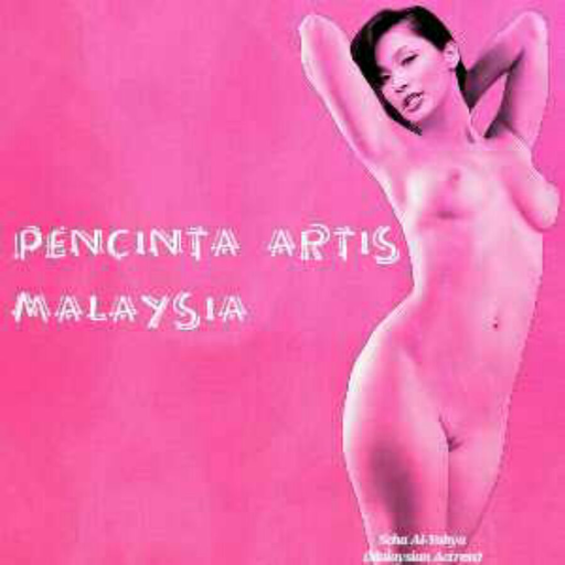pencinta-artis-malaysia:  Aksi 2 in 1… menculik dan meraba artis baharu.. Farah Nabilah… dap erhhh..