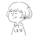 Shimana ピクサーのイラスト風ジャニーズwest 星座コントver