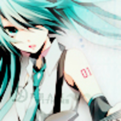 When I hear someone in public say "Vocaloid" or "Hatsune Miku"