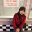 zia-expedition-blog-blog