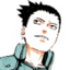 njihyuga