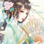 meixiu-xiaojie