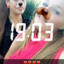 martinaaa2907-blog