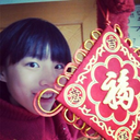 yulin13-blog avatar
