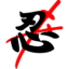 datui