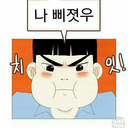 av-collection7:  풀HD급 최신AV자료ㅡㅡㅡㅡㅡㅡㅡㅡㅡㅡㅡㅡㅡㅡㅡㅡㅡㅡㅡㅡㅡㅡㅡㅡ오빠들