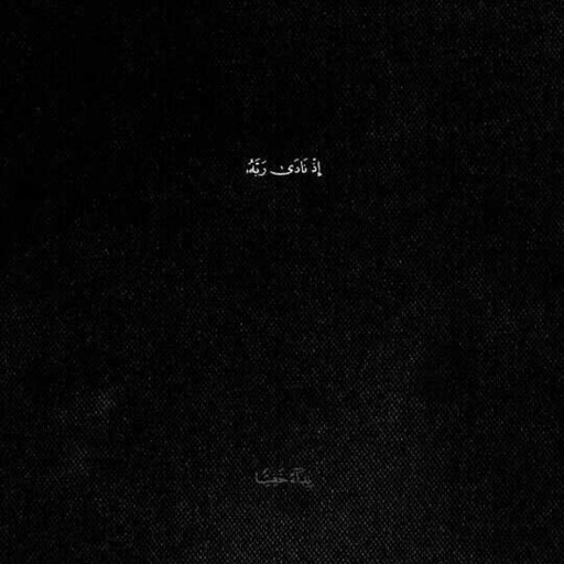 ertewa.tumblr.com/post/64352608404/
