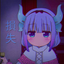 mintykusenpai-blog