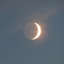 mmoonfire