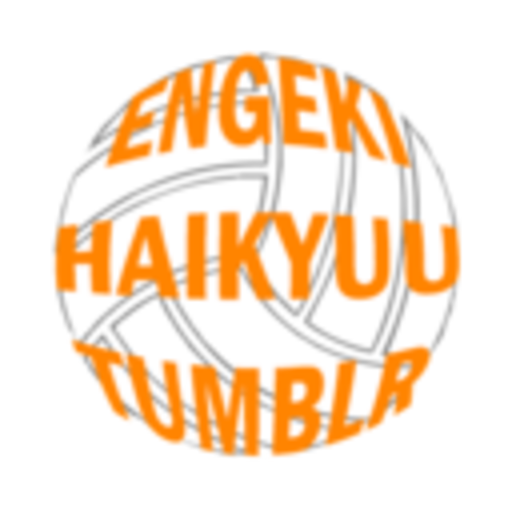 engekihaikyuu:    Iwaizumi versus Tanaka!!!! 