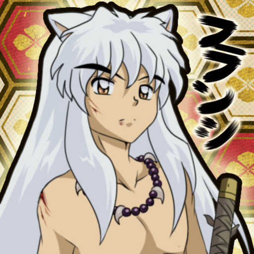 shinaishadow:    What does the Fox say now? 