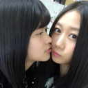 Ego Yuna G+ 140125