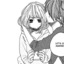 katehotaru-blog