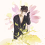 donghaelicious-blog
