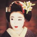 Good-bye to the Geisha Mameharu of Gion Kobu