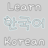 Useful Korean Phrases