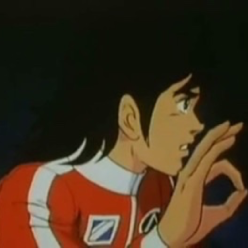 My Blog Is REALLY Lacking In The Anime Department So...