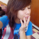 Are U Mine.