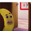here-a-banana-blog