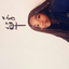 ohnobuttercup-blog