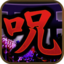 satoshi4223
