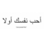 xxaleyshe