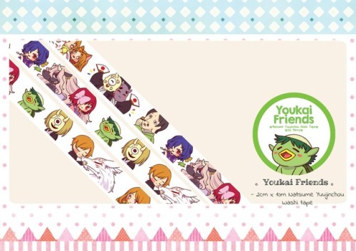bbuberry: Hi guys! There are new things on our shop now, check them out Tictail: tictail.com