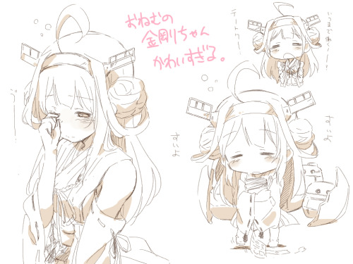 hanatakayao3:  らくがきまとめ [6]