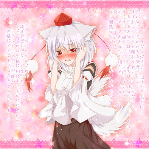 Momiji Inubashiri  A white wolf tengu from the Touhou Project series of games. Momiji patrols the Youkai Mountain. Thanks to her superior senses of sight and smell, she can detect any intruder in an instant. When she discovers intruders she attempts