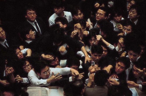 anarqa - 1988, Tokyo, Japan, stock exchange Frank Horvat