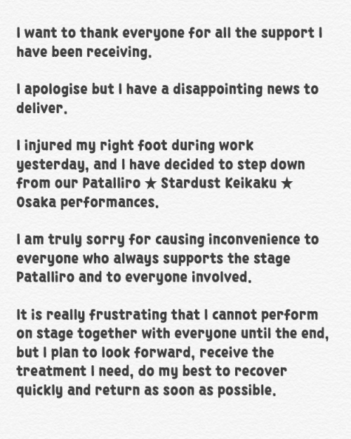 30.03.2018Report and apology regarding my stage appearances on Patalliro in Osaka and Haikyuu.There 