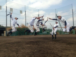  Japanese teens taking photos in which they appear to be flying