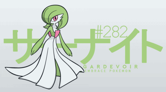 bewear:  #280 Ralts, #281 Kirlia, #282 Gardevoir and #475 Gallade (requested by anonymous)