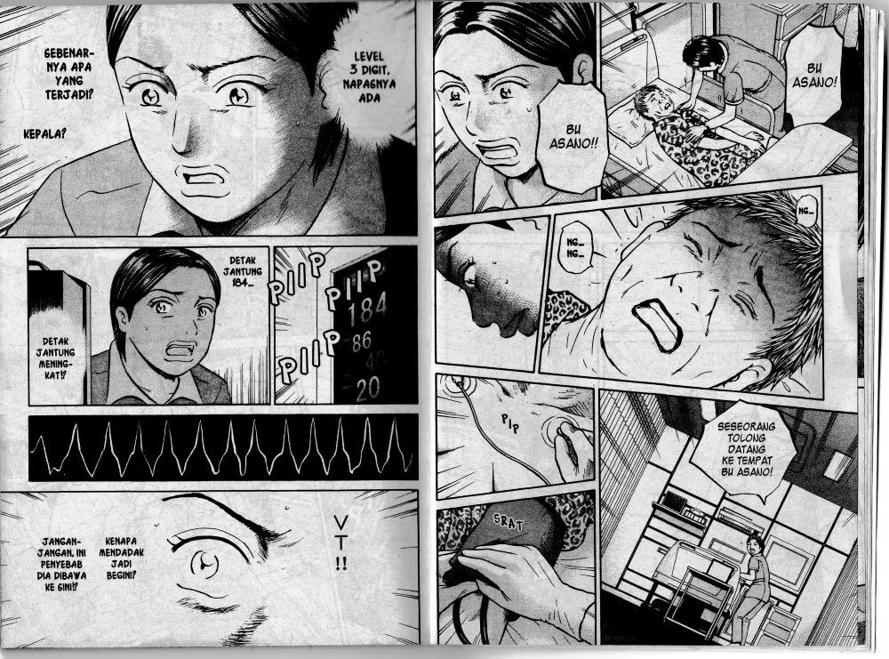 Nurse Aoi Chapter 237 Nurse Aoi Chapter 237