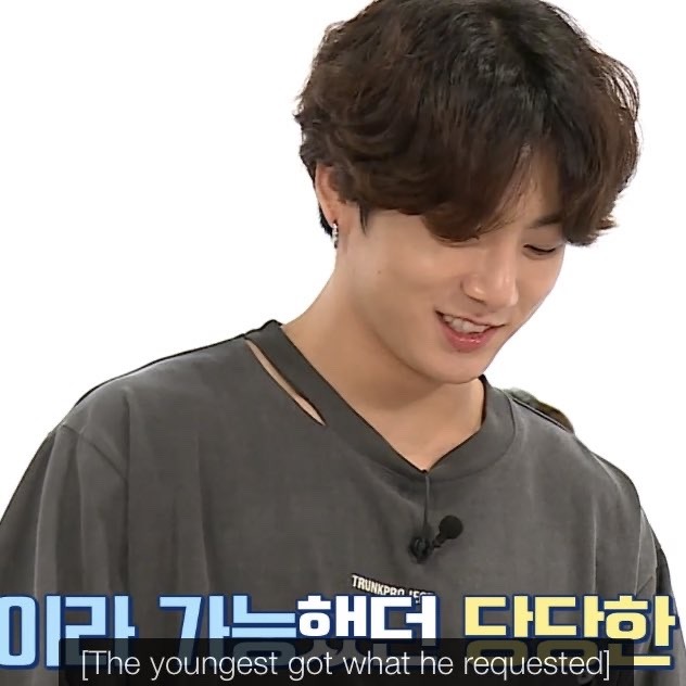 for koo.