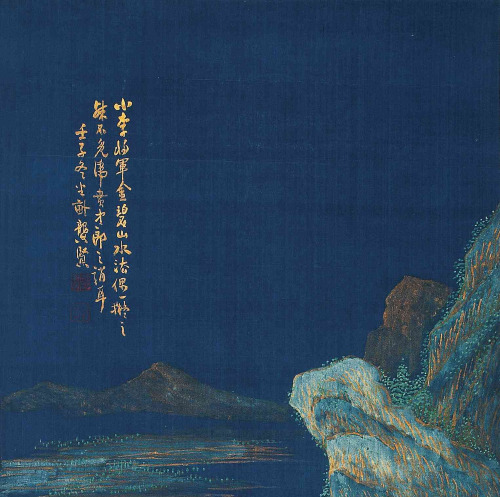 mingsonjia:龚贤 - 金碧山水by Gong Xian (Qing dynasty)*There’s a special style in Chinese landscape p