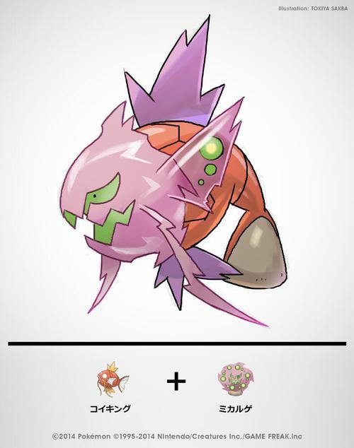 spyroflame0487:  Pokemon TCG Illustrator Sakuba Tokiya draws Pokemon Fusions. And they’re amazing. 