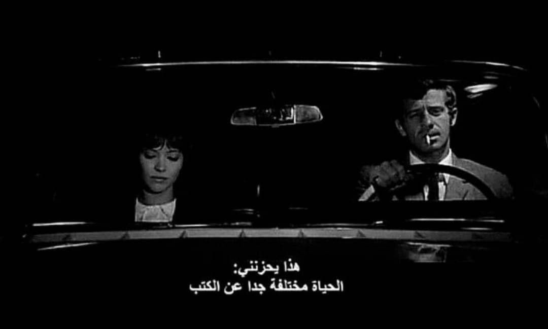 ححودآ اللون الأسود