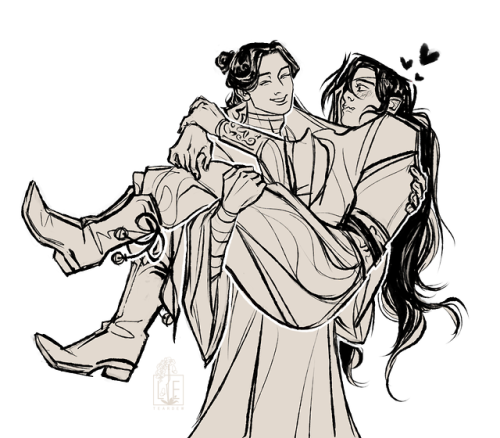 fengxiapologist: teardew: u ever think abt how xie lian said himself that other than him few can com