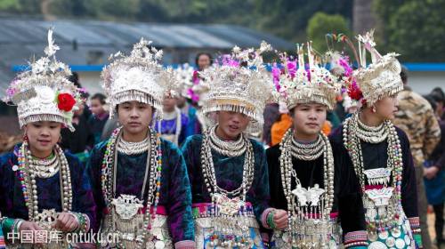 Hmong people, China