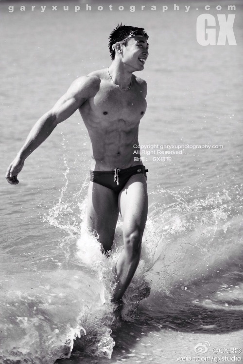 GrindrMinder