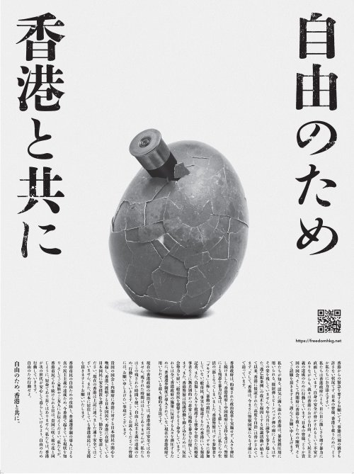 特警急先鋒 Explore Tumblr Posts And Blogs Tumgir 特警急先鋒 Explore Tumblr Posts And Blogs Tumgir