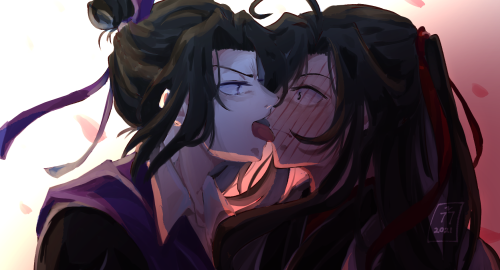 just messy chengxian