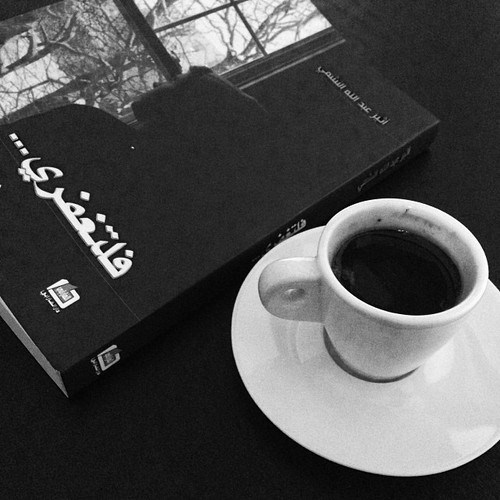 miss-riva:  عن أي مغفرة جاء يسأل … غارقٌ هو في معاصيه