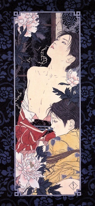 Takato Yamamoto