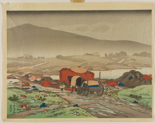 mia-japanese-korean: Yabakei, Hashiguchi Goyō, 1918, Minneapolis Institute of Art: Japanese and Kore