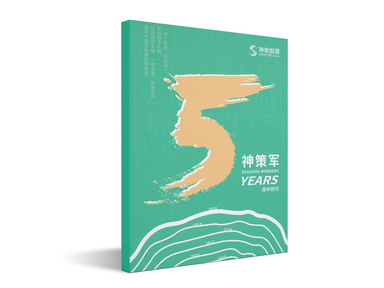 程序员文库 程序员文库