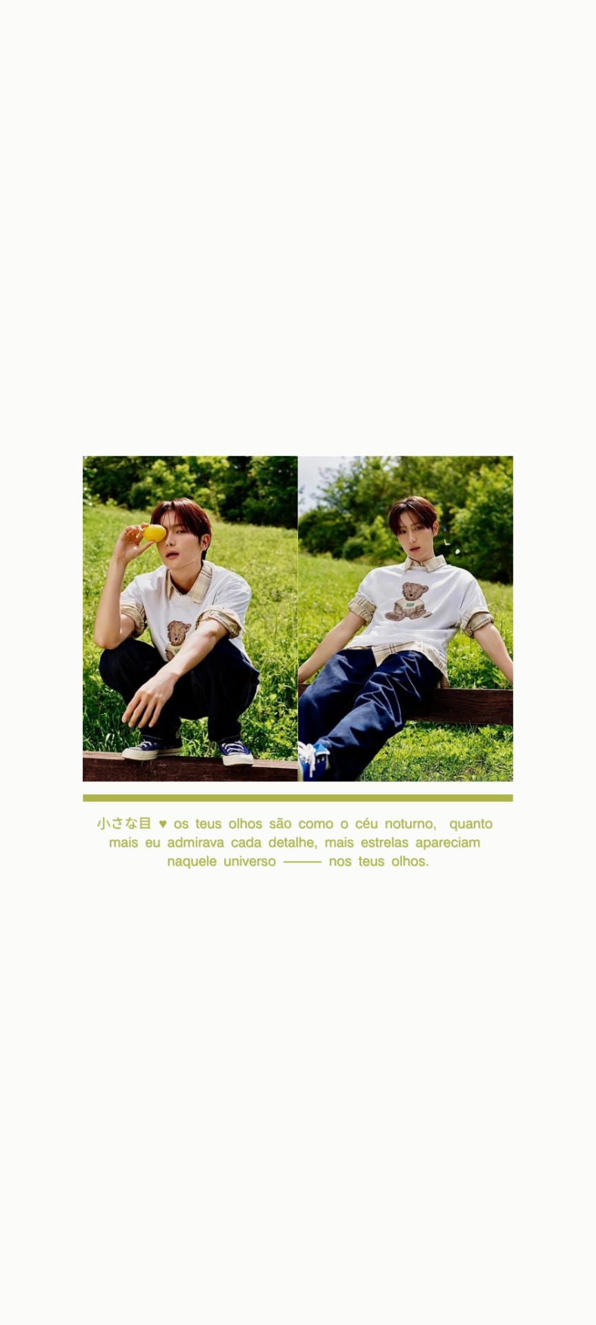 . . Hyunjae Lockscreens